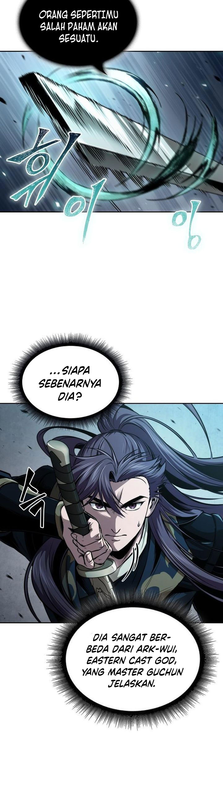 Nano Machine chapter 294