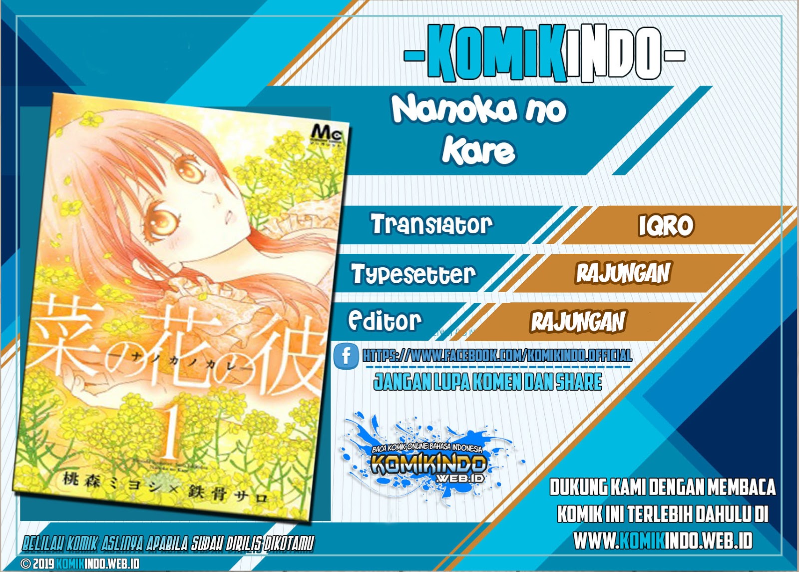 Nanoka no Kare Chapter 08 Bahasa Indonesia