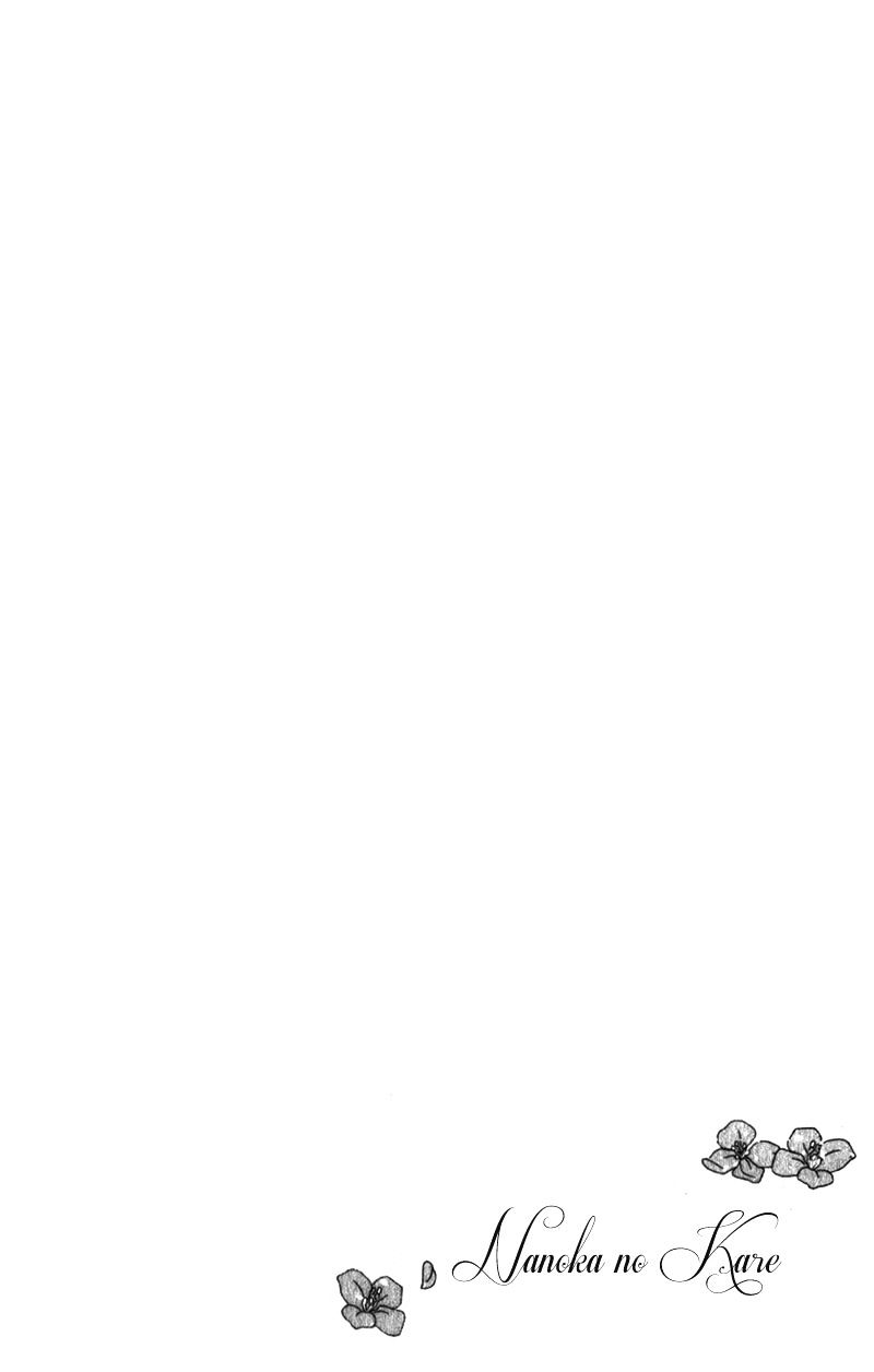 Nanoka no Kare Chapter 08 Bahasa Indonesia