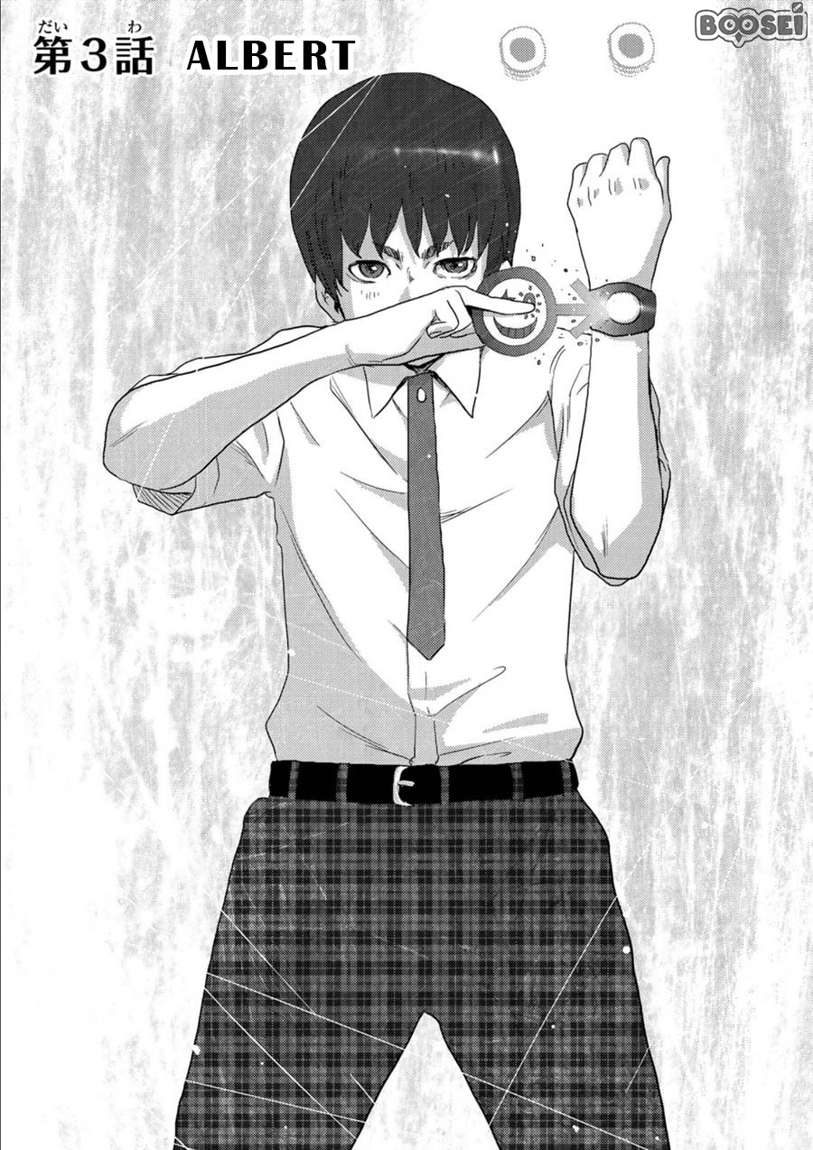 Narikawari Chapter 03 Bahasa Indonesia