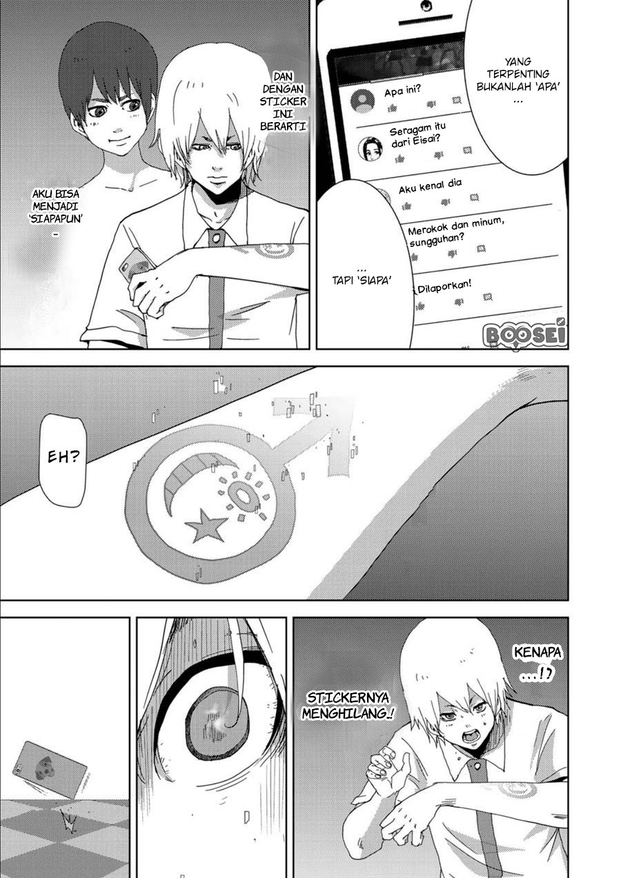 Narikawari Chapter 03 Bahasa Indonesia