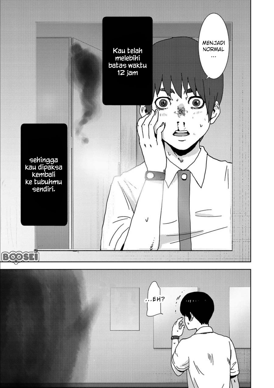 Narikawari Chapter 03 Bahasa Indonesia