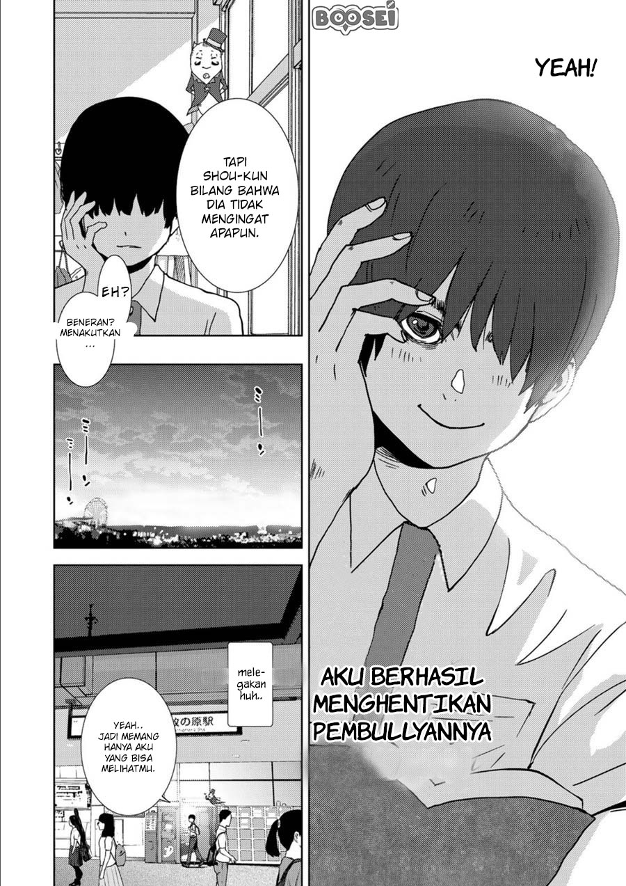 Narikawari Chapter 03 Bahasa Indonesia
