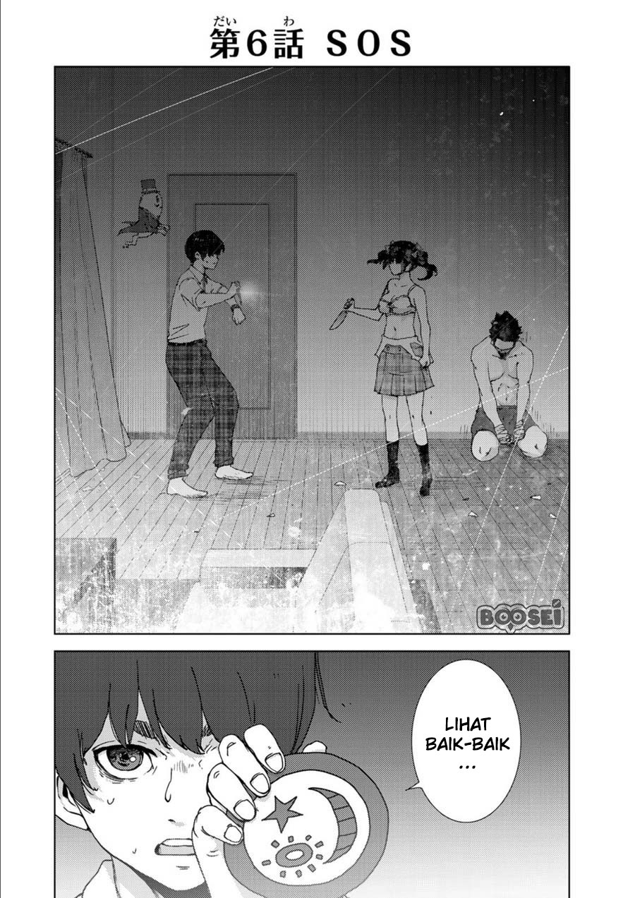 Narikawari Chapter 06 Bahasa Indonesia