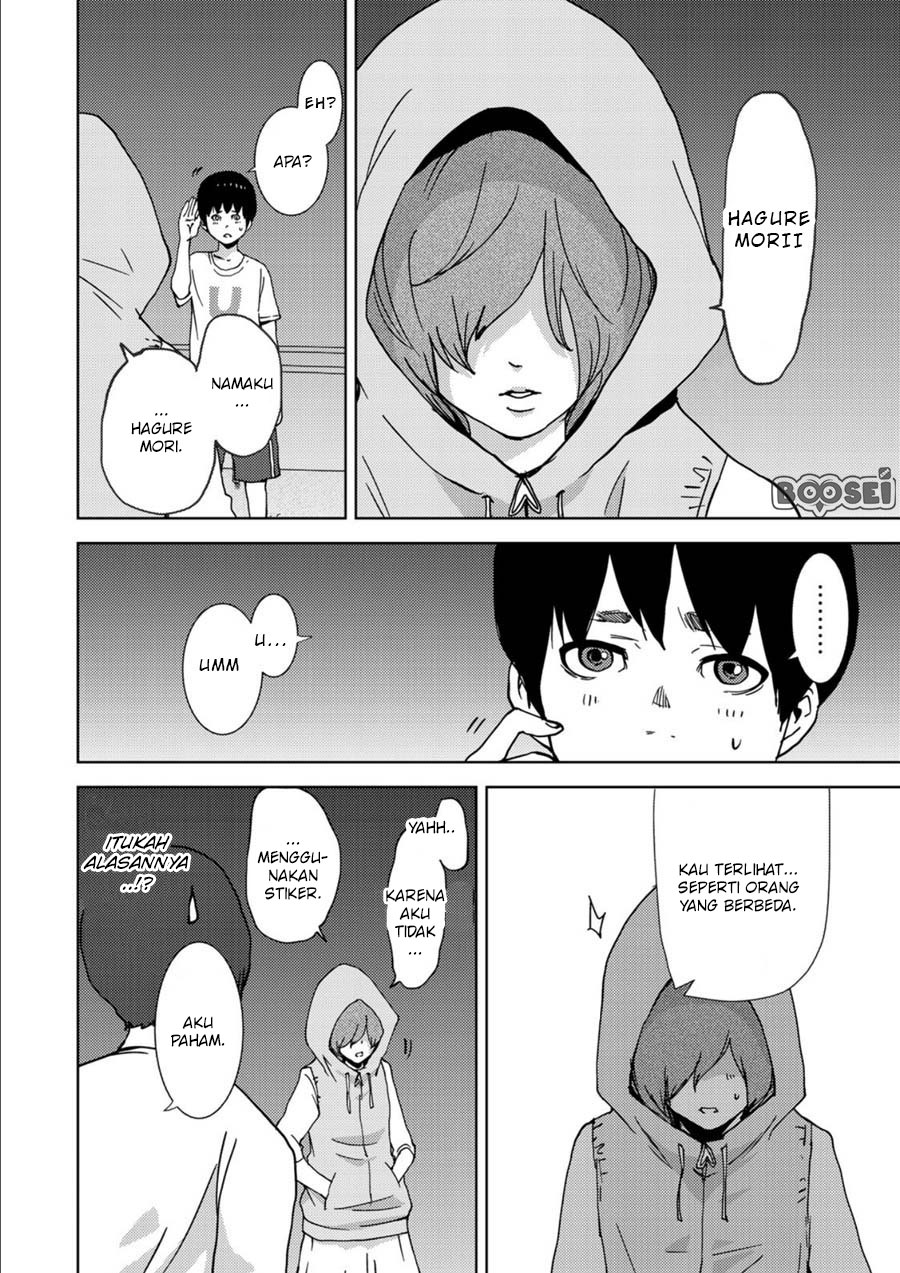 Narikawari Chapter 07 Bahasa Indonesia