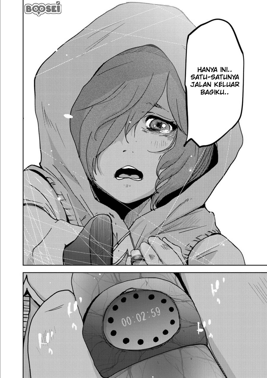 Narikawari Chapter 07 Bahasa Indonesia