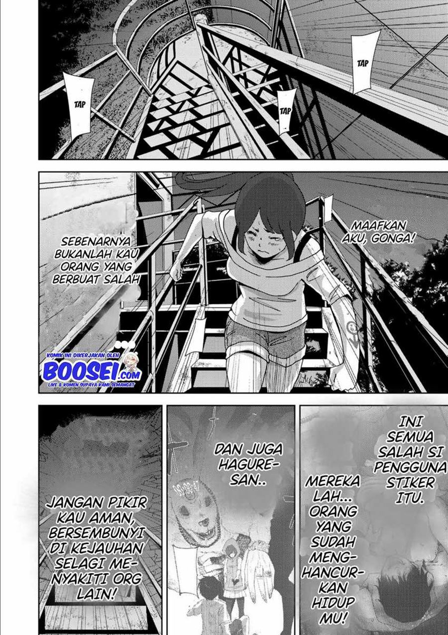 Narikawari Chapter 11 Bahasa Indonesia