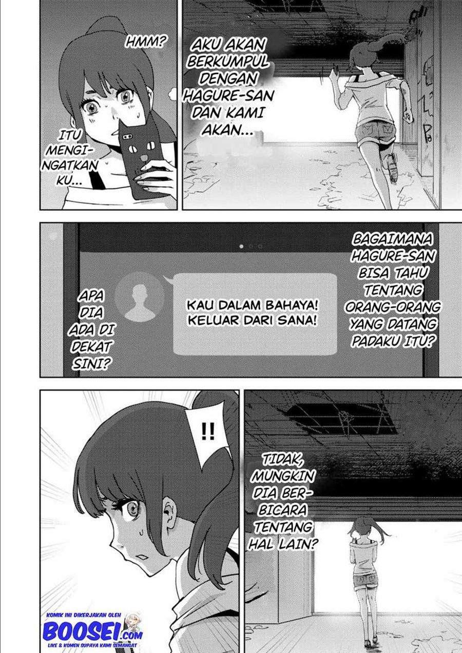 Narikawari Chapter 11 Bahasa Indonesia