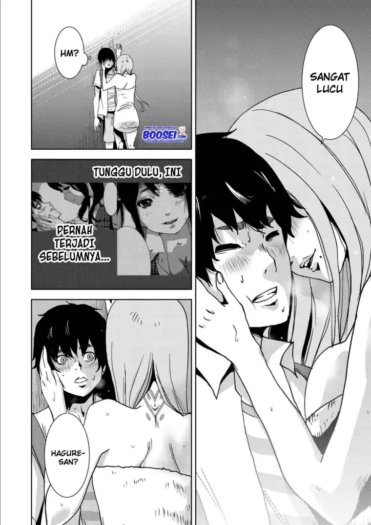 Narikawari Chapter 15 Bahasa Indonesia