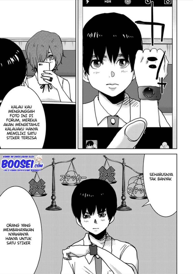 Narikawari chapter 32