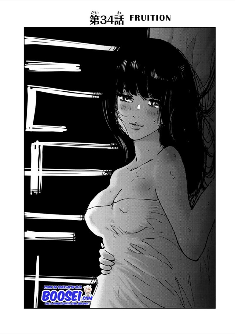 Narikawari Chapter 34 Bahasa Indonesia