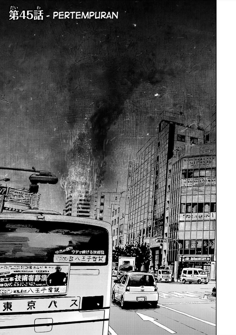 Narikawari Chapter 45 Bahasa Indonesia