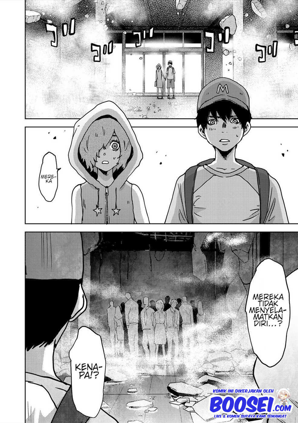 Narikawari Chapter 45 Bahasa Indonesia