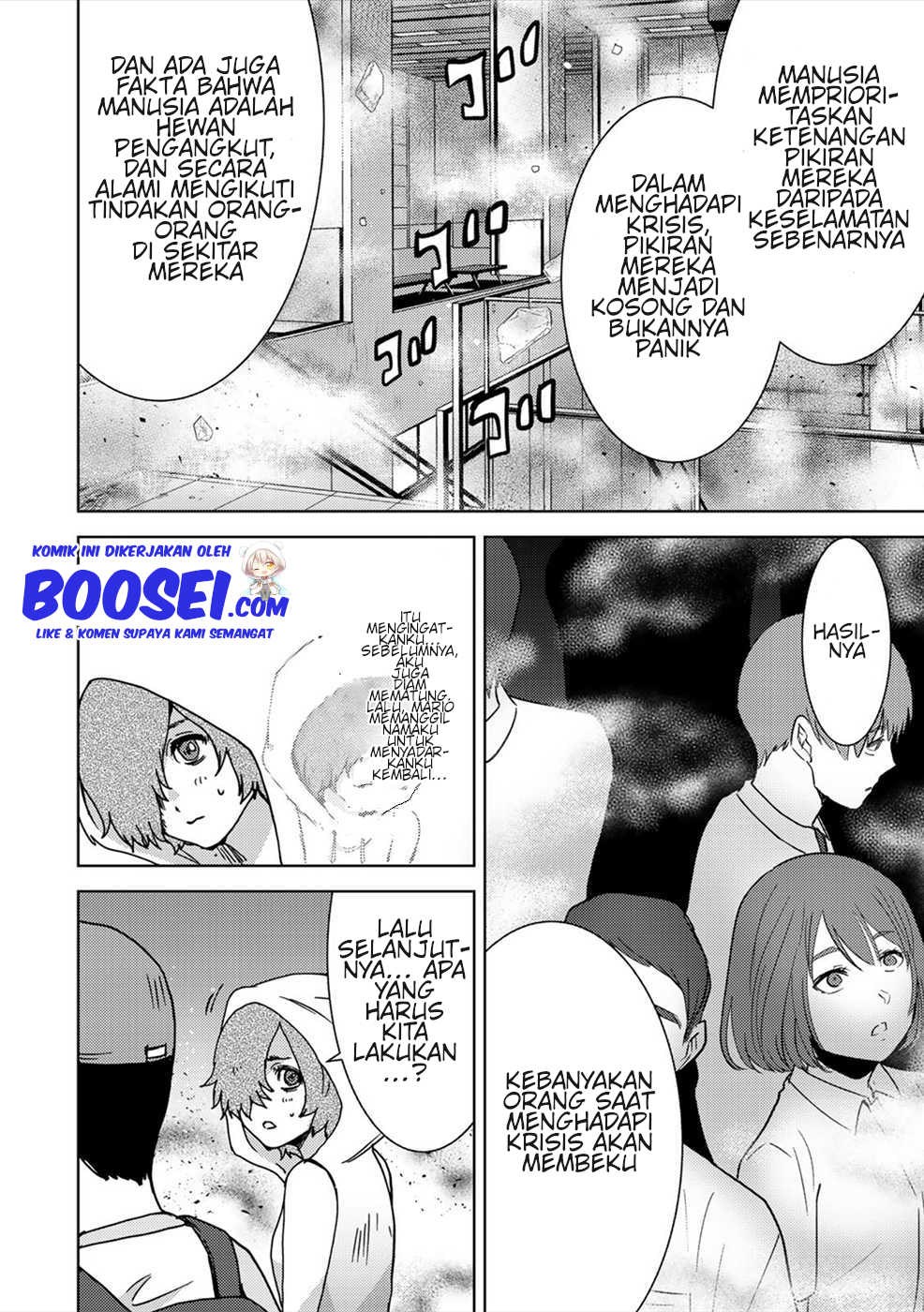 Narikawari Chapter 45 Bahasa Indonesia