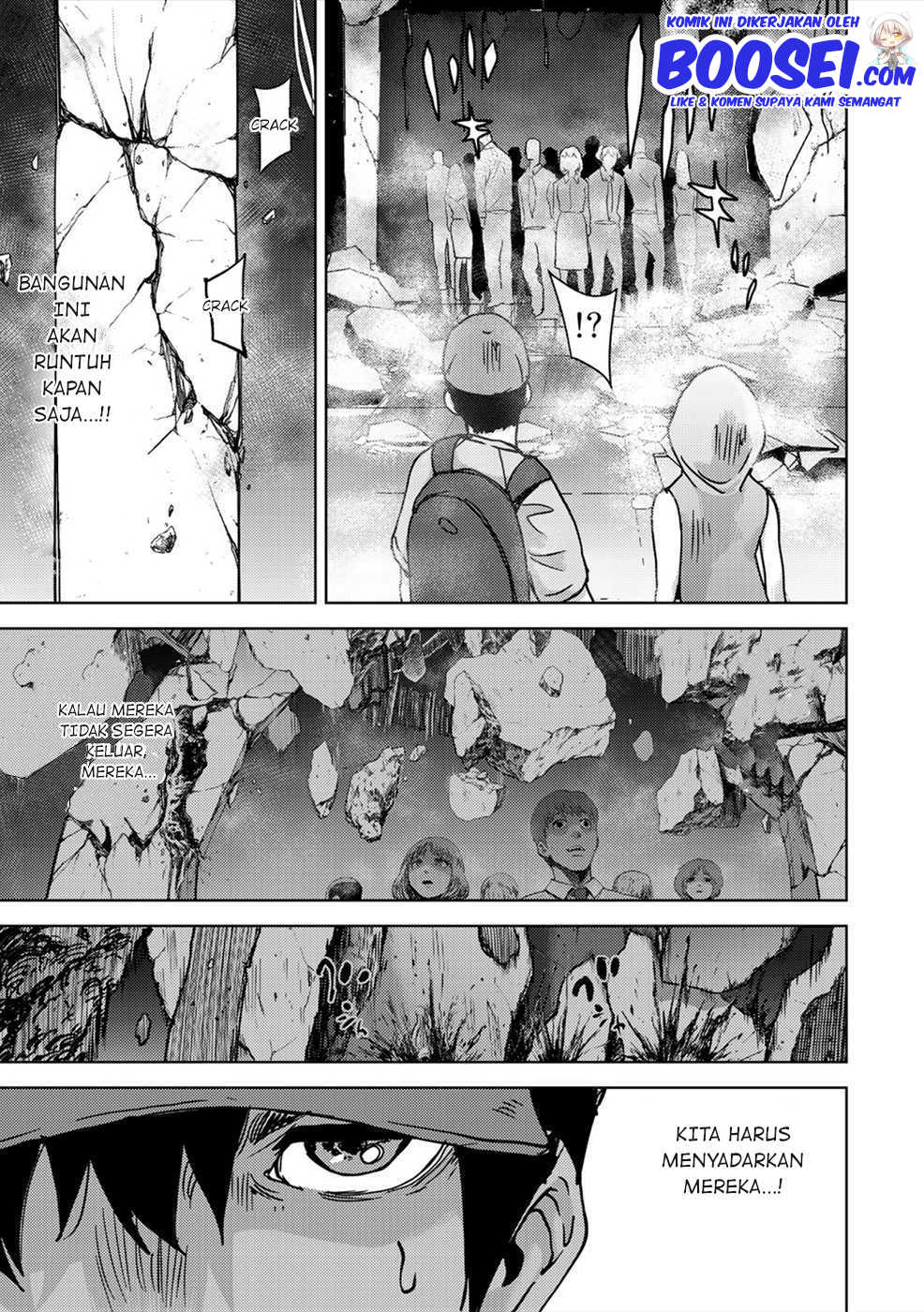 Narikawari Chapter 45 Bahasa Indonesia