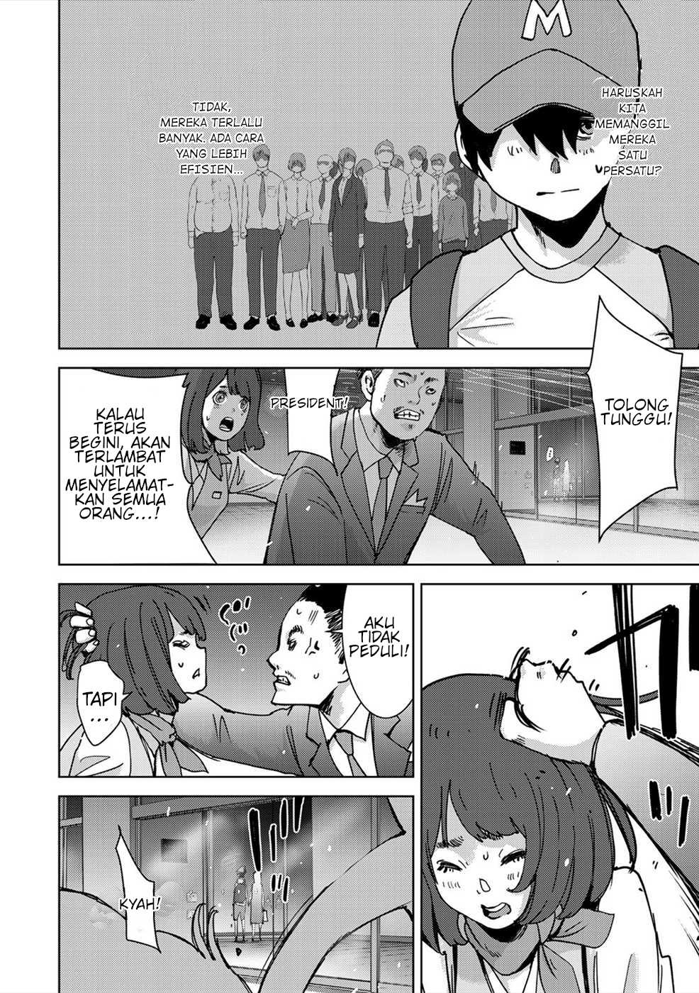 Narikawari Chapter 45 Bahasa Indonesia