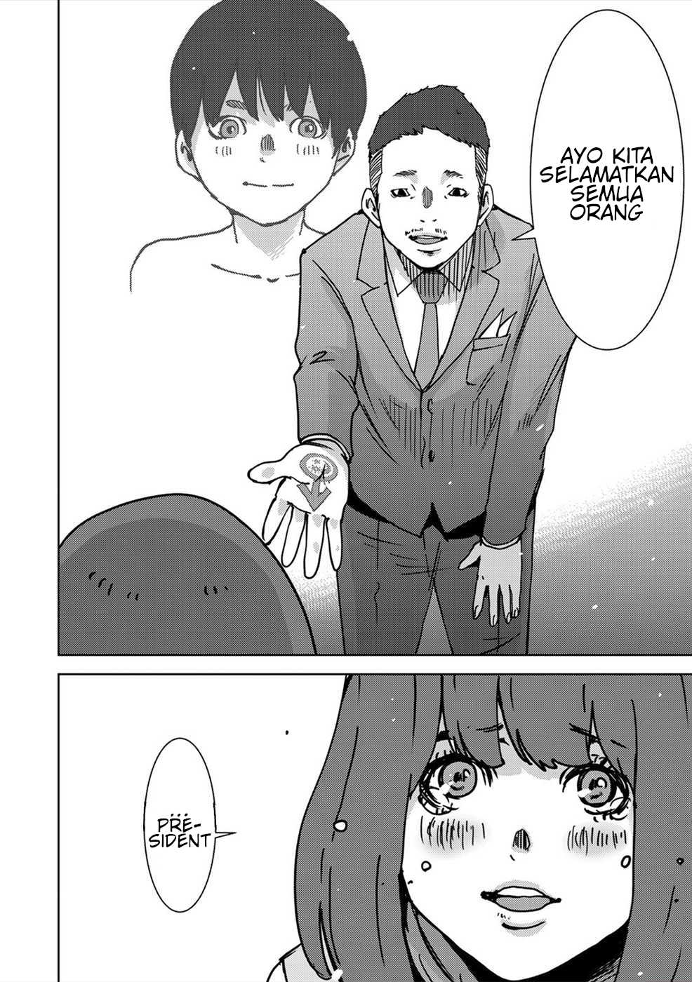 Narikawari Chapter 45 Bahasa Indonesia