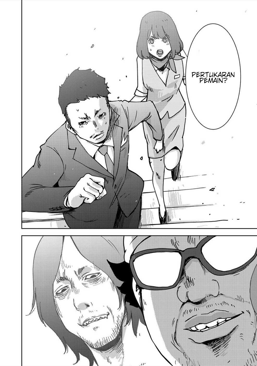 Narikawari Chapter 45 Bahasa Indonesia