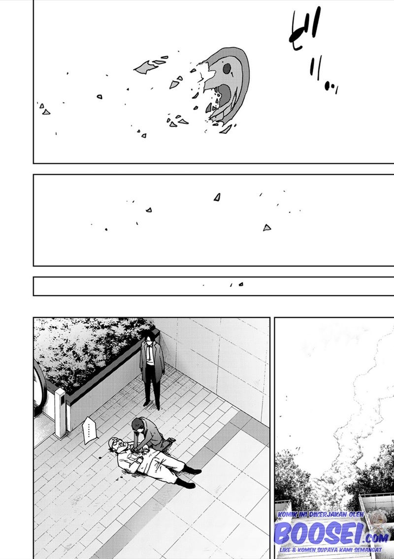 Narikawari Chapter 48 Bahasa Indonesia