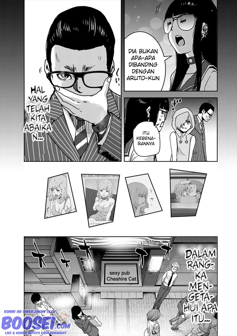 Narikawari Chapter 51 Bahasa Indonesia