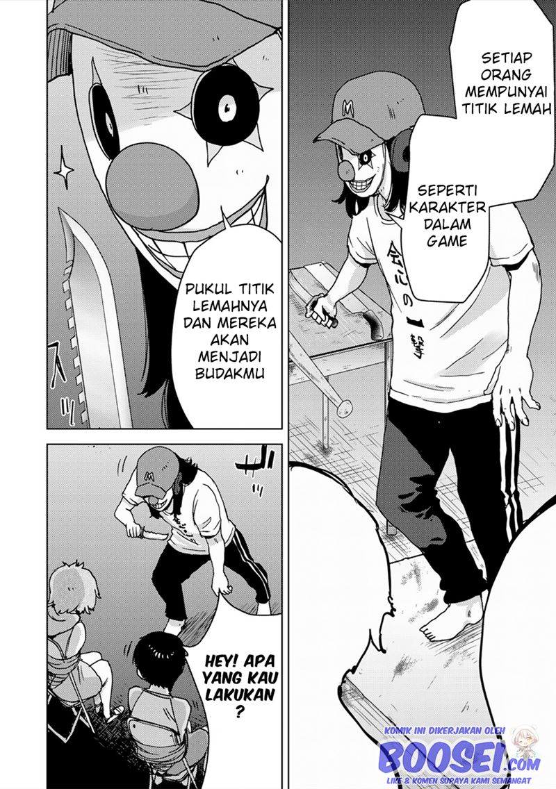 Narikawari Chapter 55 Bahasa Indonesia