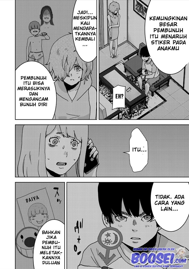 Narikawari Chapter 58 Bahasa Indonesia