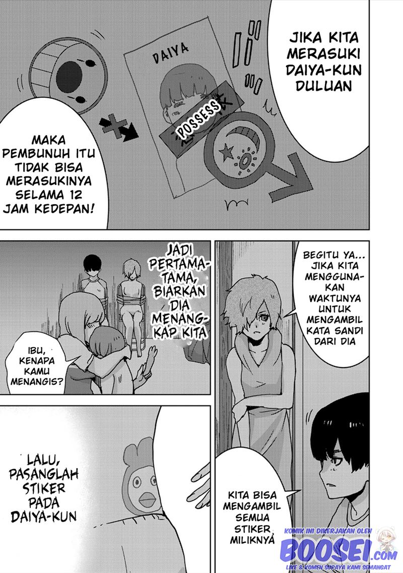 Narikawari Chapter 58 Bahasa Indonesia