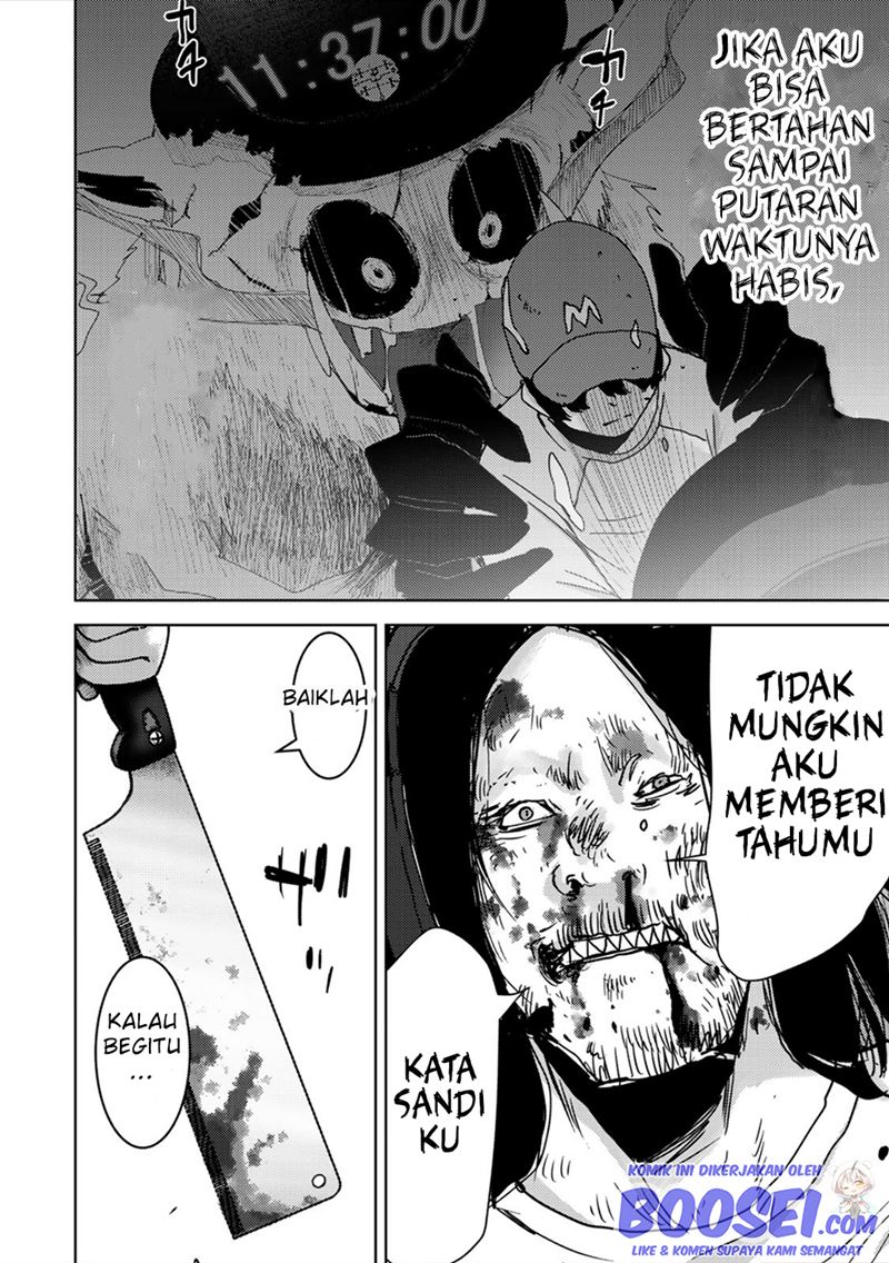 Narikawari Chapter 58 Bahasa Indonesia