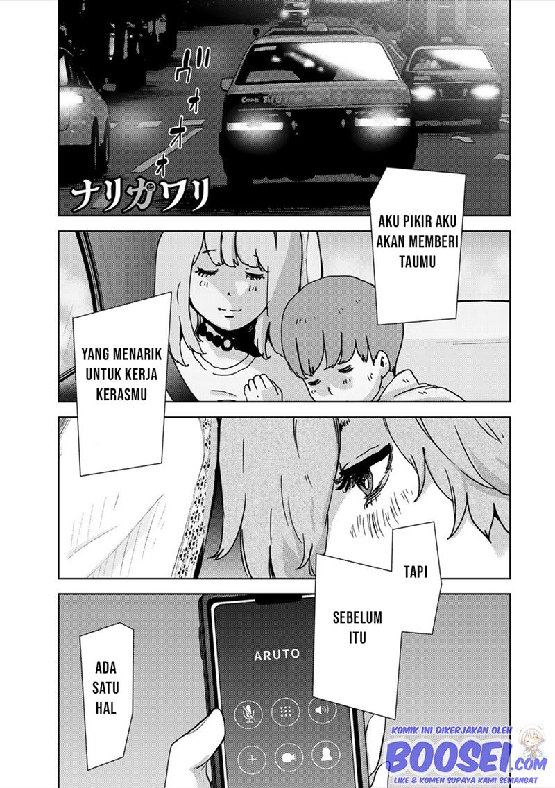 Narikawari Chapter 60 Bahasa Indonesia