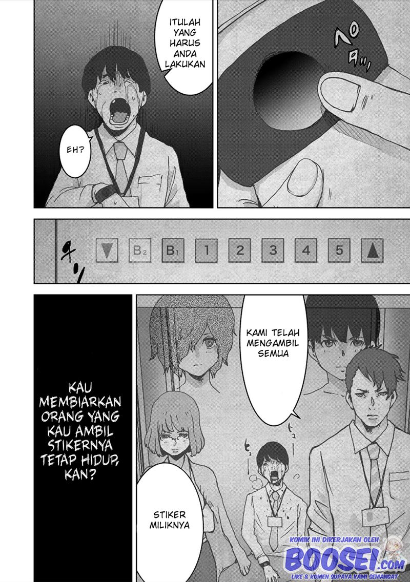Narikawari Chapter 60 Bahasa Indonesia