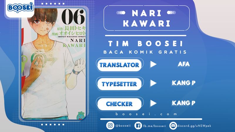 Narikawari chapter 61