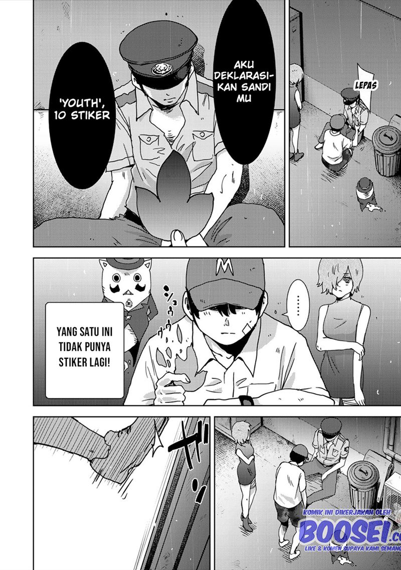 Narikawari chapter 61