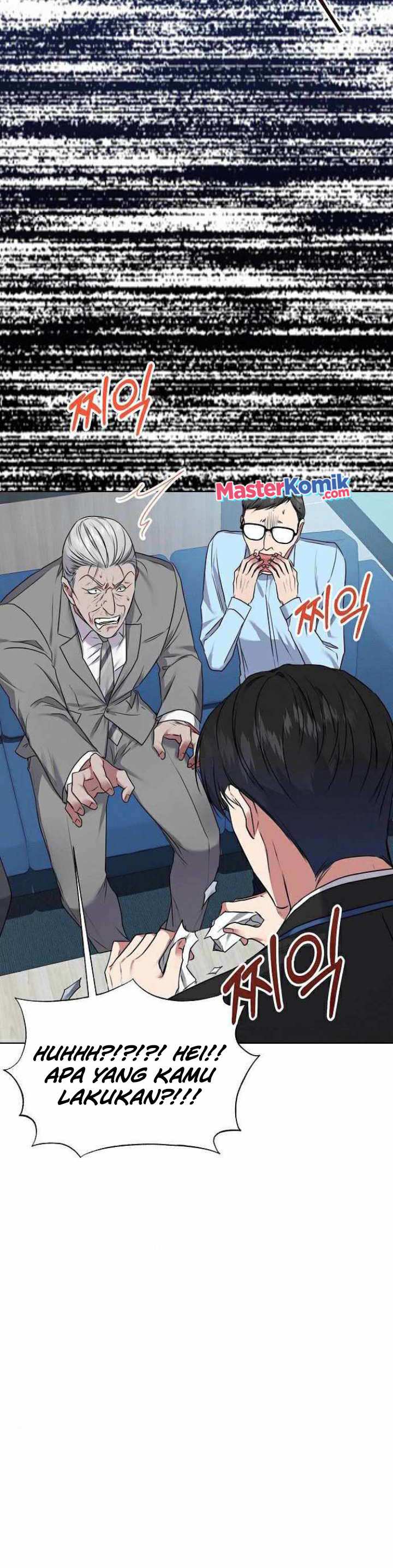 National Tax Service Thug Chapter 07 Bahasa Indonesia