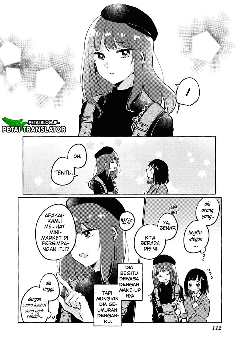 Natsuki-kun wa Kyou mo Kirei chapter 15