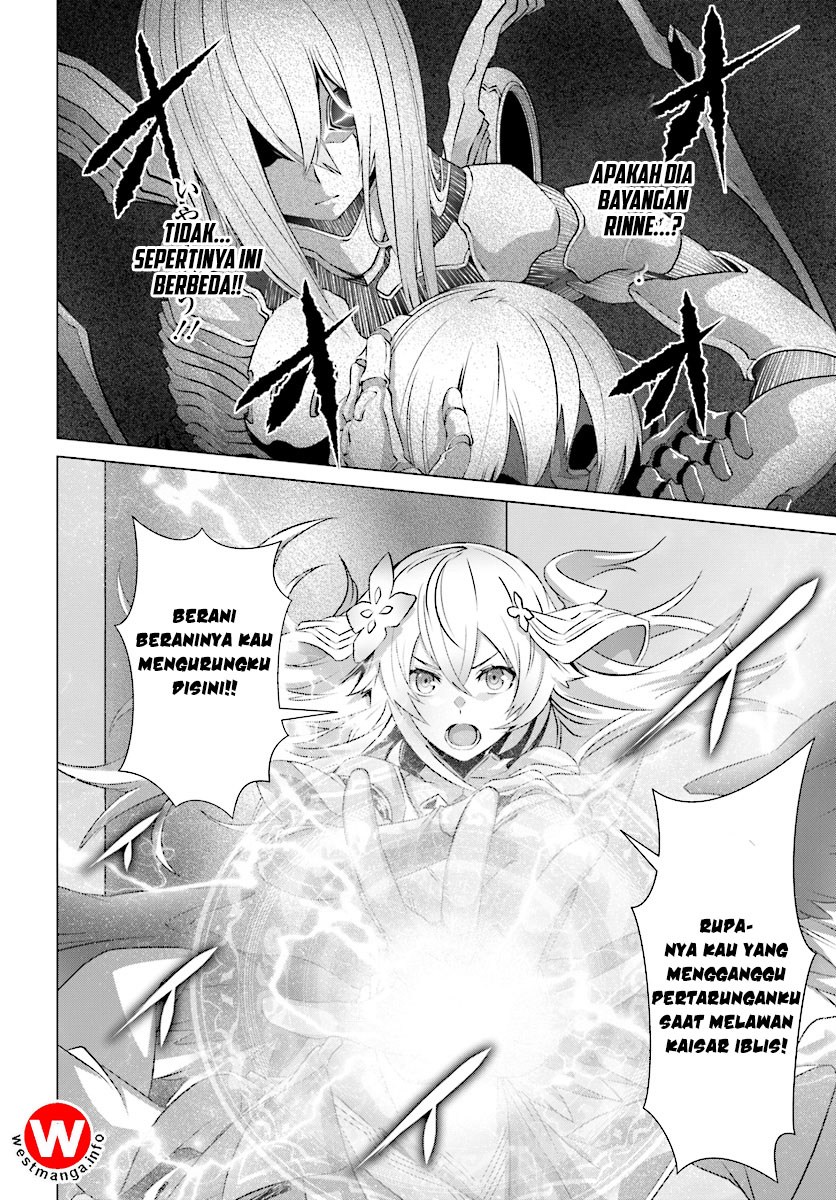 Naze Boku no Sekai wo Daremo Oboeteinai no ka? chapter 6