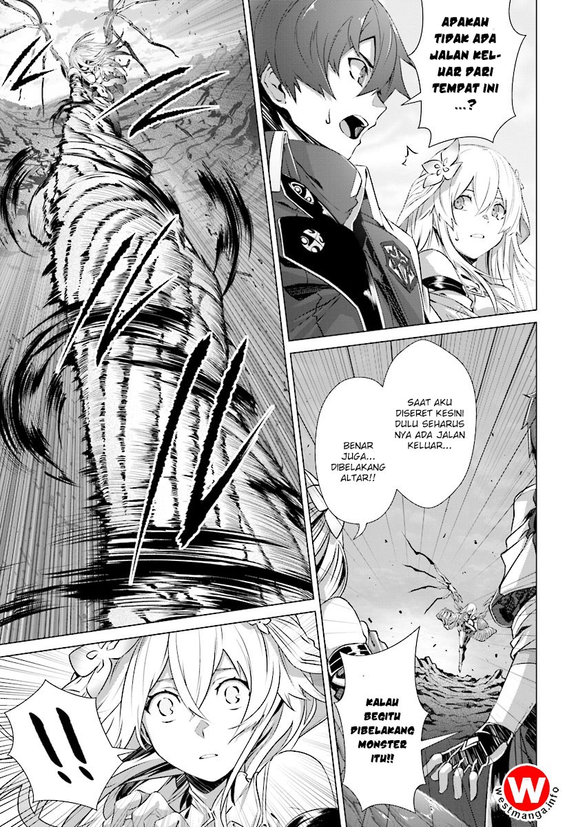 Naze Boku no Sekai wo Daremo Oboeteinai no ka? chapter 6
