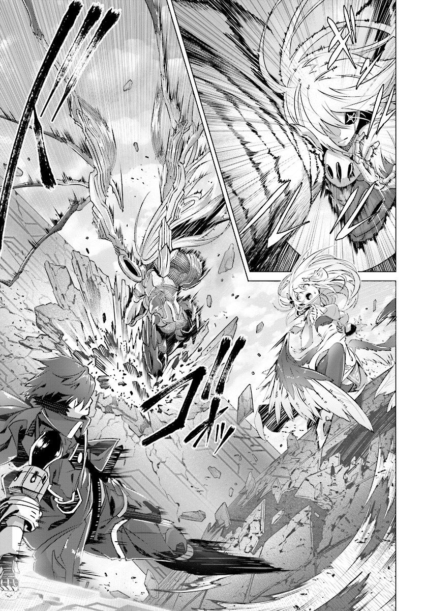 Naze Boku no Sekai wo Daremo Oboeteinai no ka? chapter 6