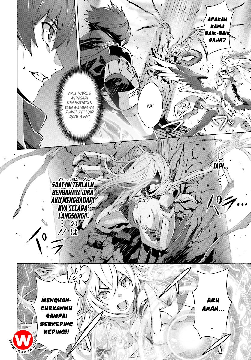 Naze Boku no Sekai wo Daremo Oboeteinai no ka? chapter 6