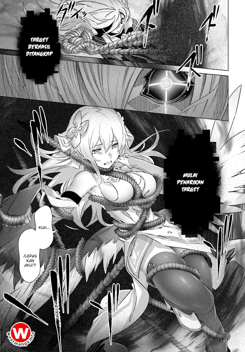 Naze Boku no Sekai wo Daremo Oboeteinai no ka? chapter 6