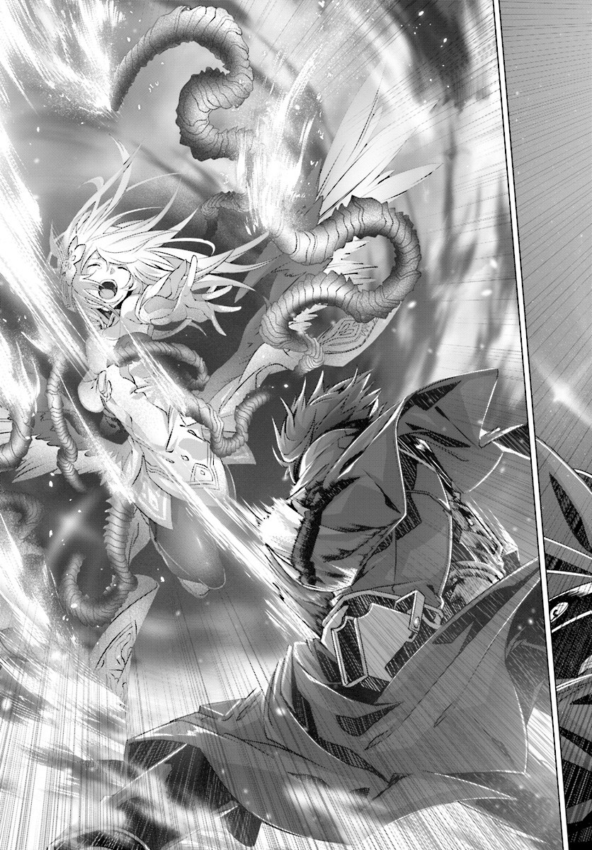Naze Boku no Sekai wo Daremo Oboeteinai no ka? chapter 6