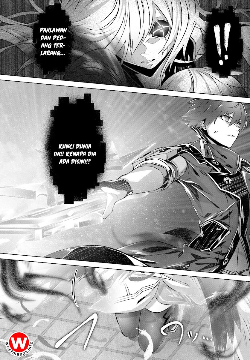 Naze Boku no Sekai wo Daremo Oboeteinai no ka? chapter 6