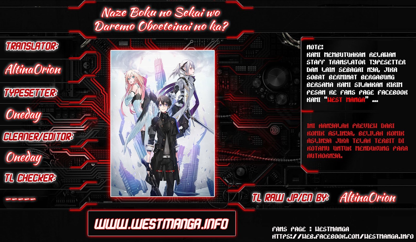 Naze Boku no Sekai wo Daremo Oboeteinai no ka? chapter 8