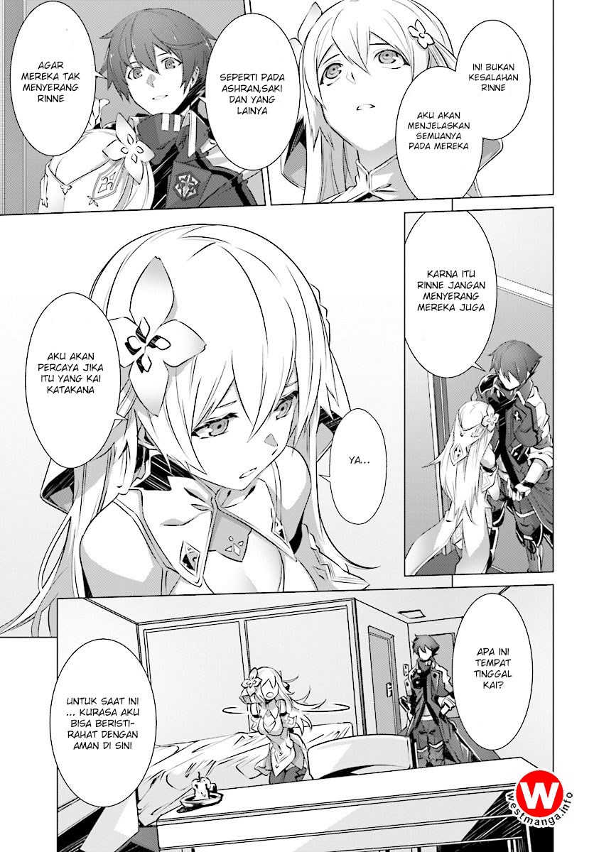 Naze Boku no Sekai wo Daremo Oboeteinai no ka? chapter 8