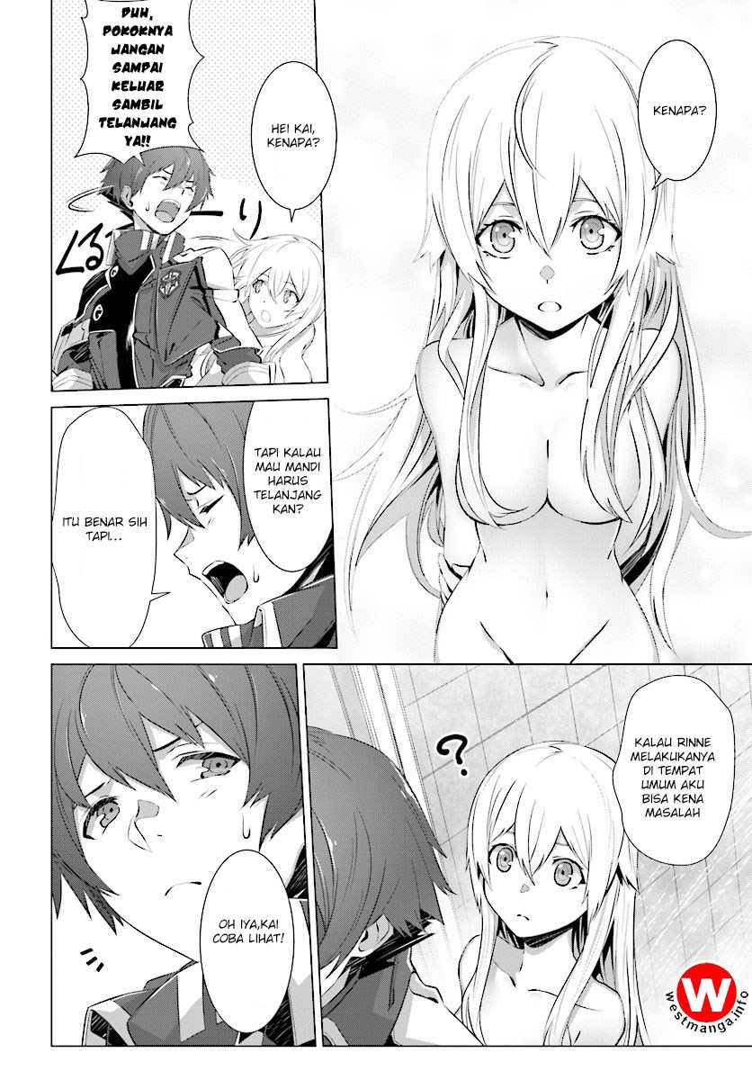 Naze Boku no Sekai wo Daremo Oboeteinai no ka? chapter 8
