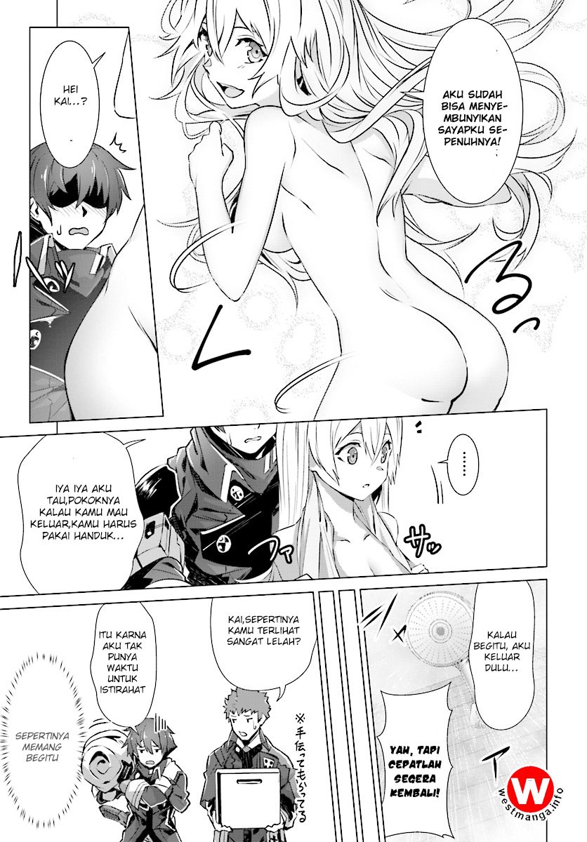 Naze Boku no Sekai wo Daremo Oboeteinai no ka? chapter 8