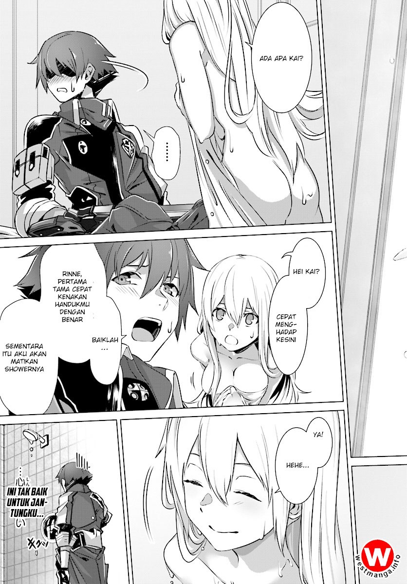 Naze Boku no Sekai wo Daremo Oboeteinai no ka? chapter 8