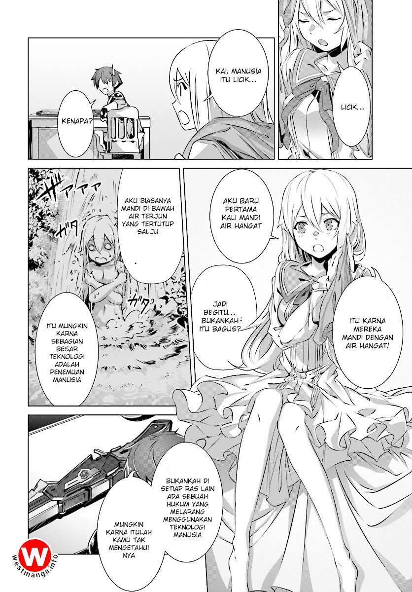 Naze Boku no Sekai wo Daremo Oboeteinai no ka? chapter 8