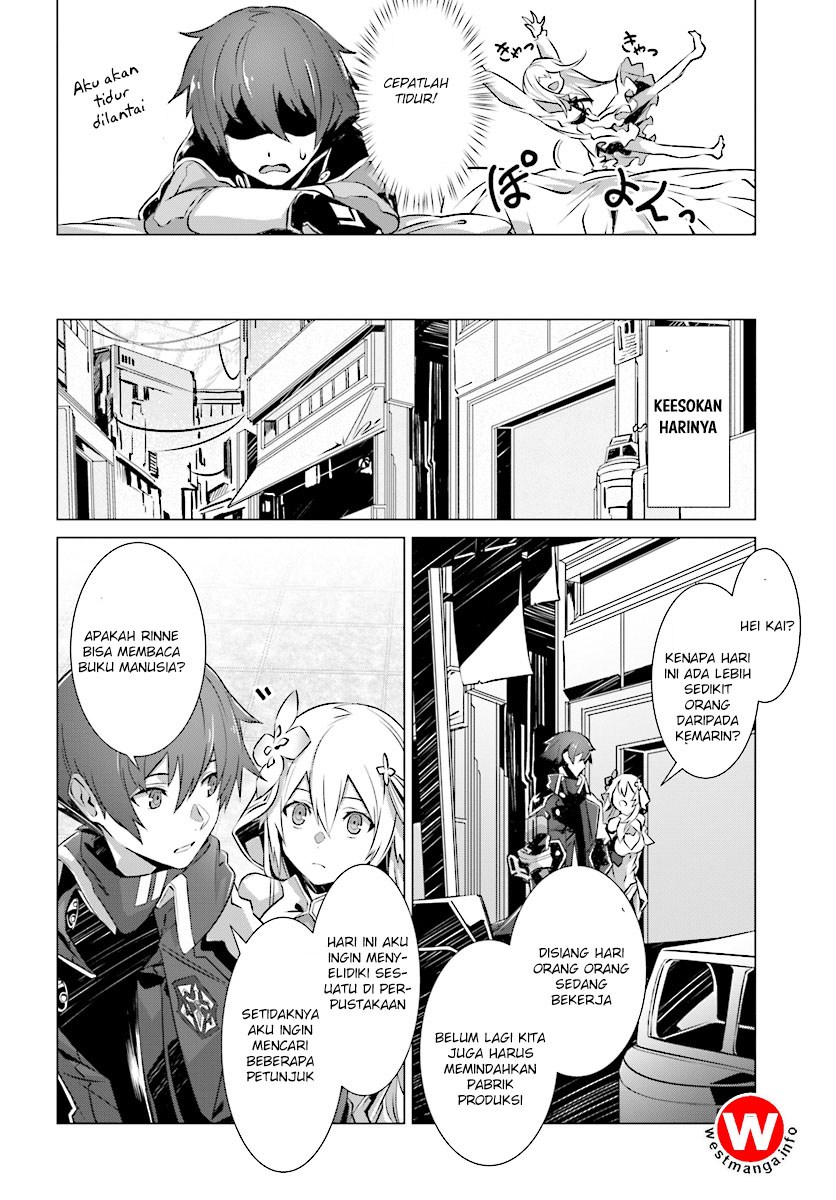 Naze Boku no Sekai wo Daremo Oboeteinai no ka? chapter 8