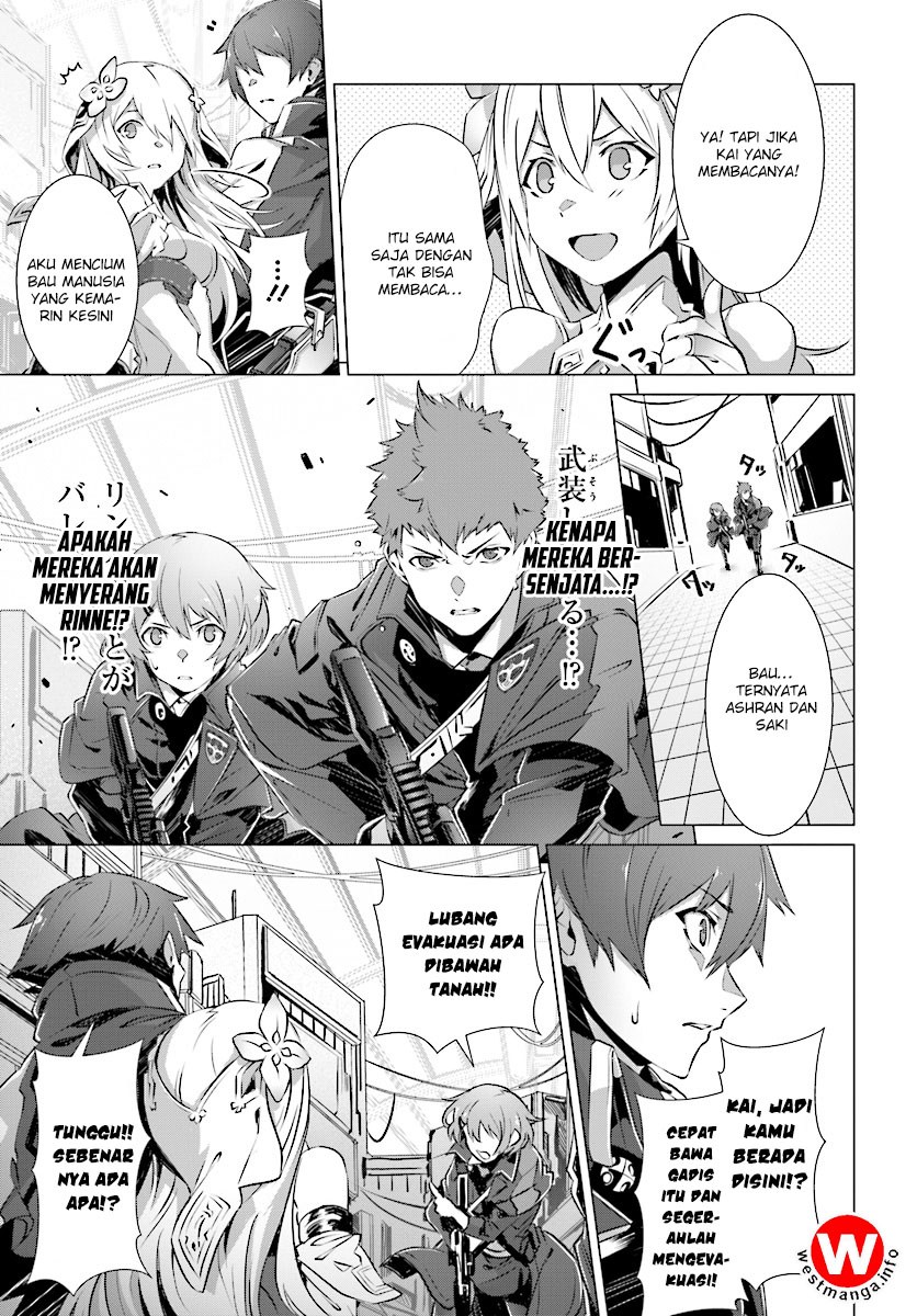 Naze Boku no Sekai wo Daremo Oboeteinai no ka? chapter 8
