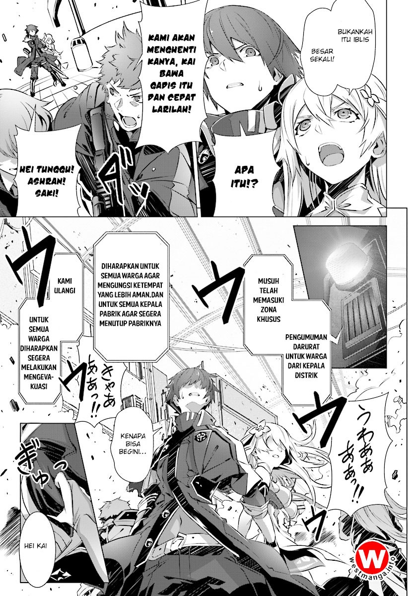 Naze Boku no Sekai wo Daremo Oboeteinai no ka? chapter 8